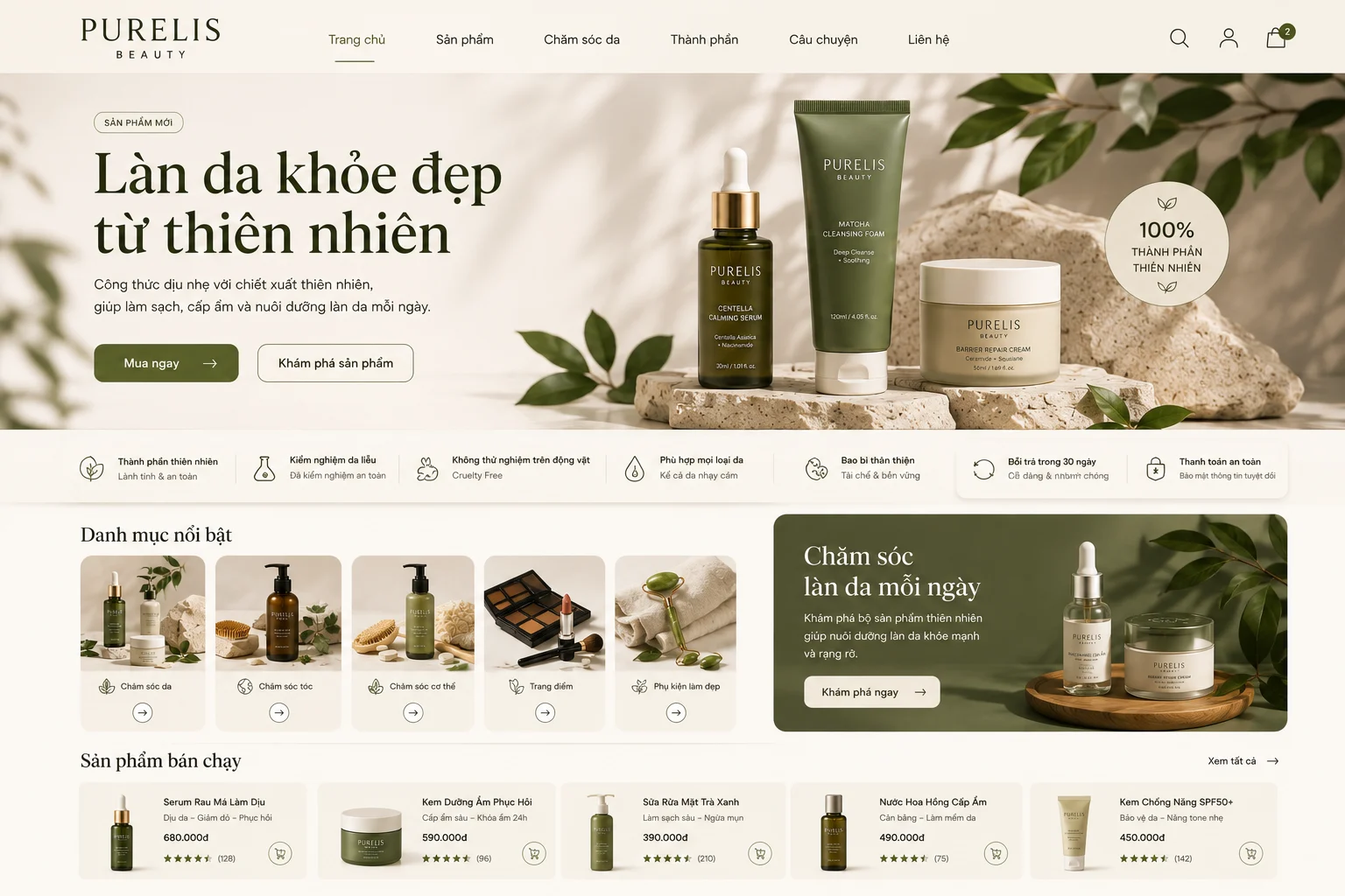 Ảnh xem trước Landing Page Sản Phẩm Mỹ Phẩm Mới